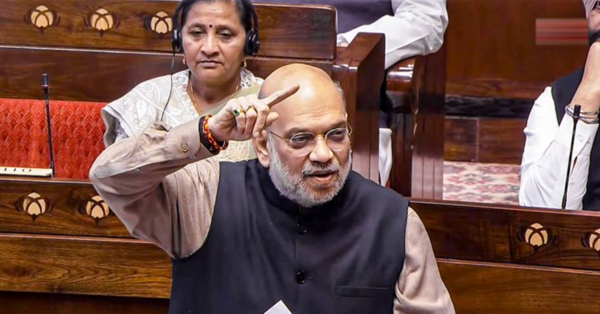 वंदे मातरम् का विरोध कांग्रेस के DNA में : Amit Shah का बड़ा आरोप