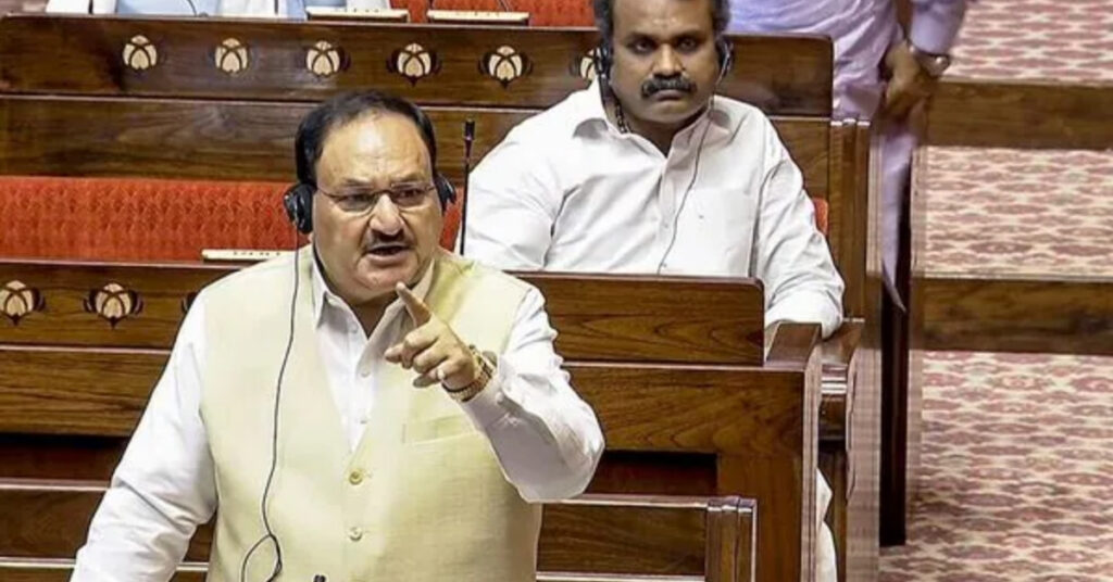 Congress is responsible for divided India