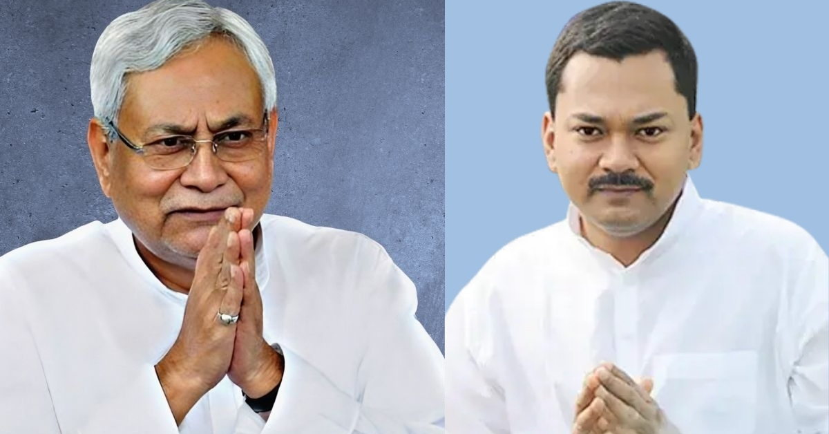 Nitish son Nishant entry into politics?