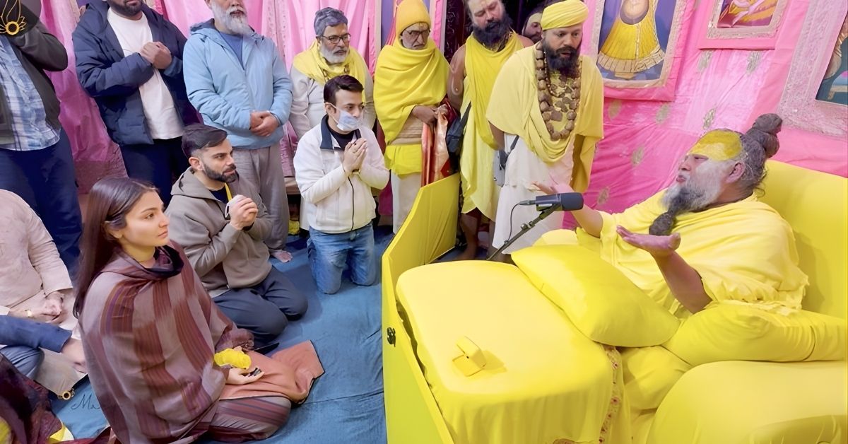 Virat Anushka at Saint Premananda ashram