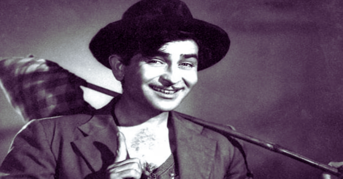 Raj Kapoor Birth Anniversary