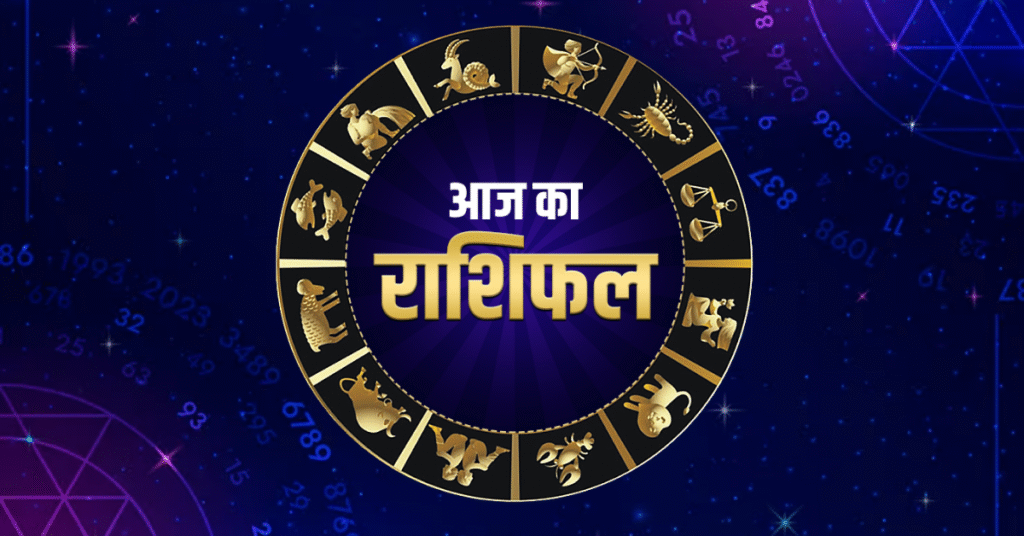 Rashifal 19 december 2025 