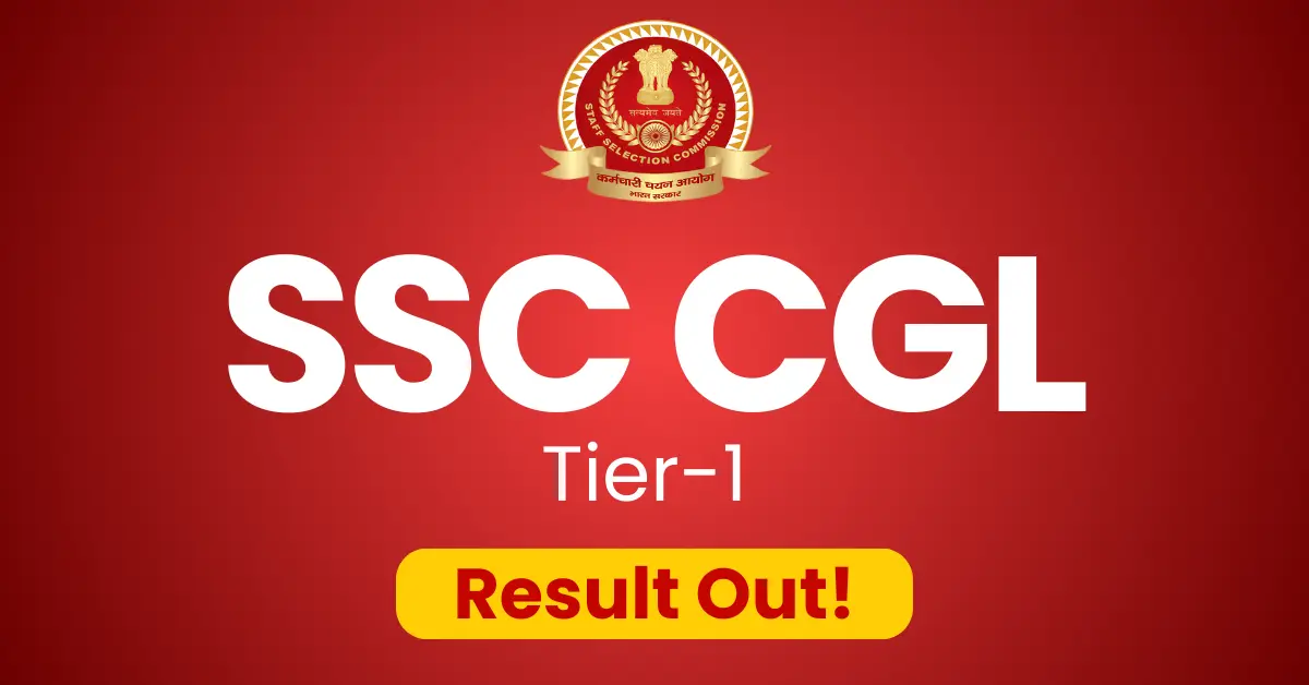 SSC CGL Tier 1 Result 