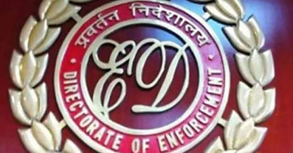 ED raid donkey route case