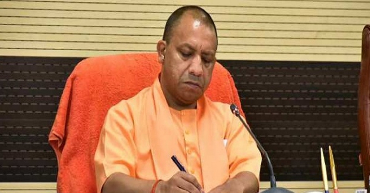 UP Doctor,Medical Teacher Recruitment Board