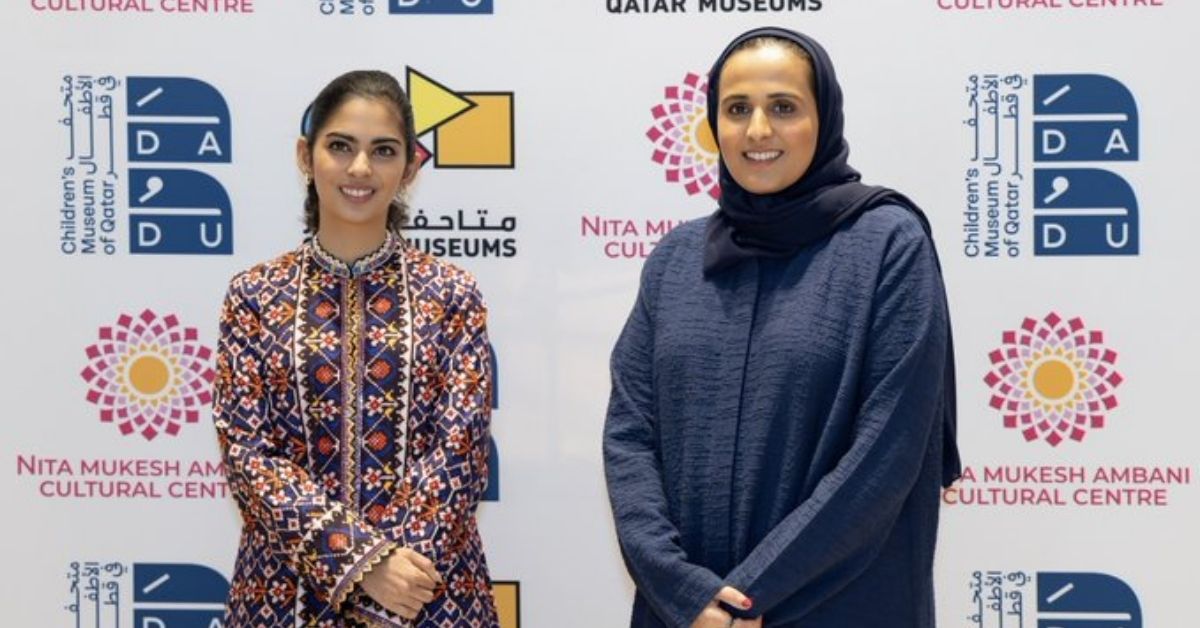 Isha Ambani brings a new learning model for children