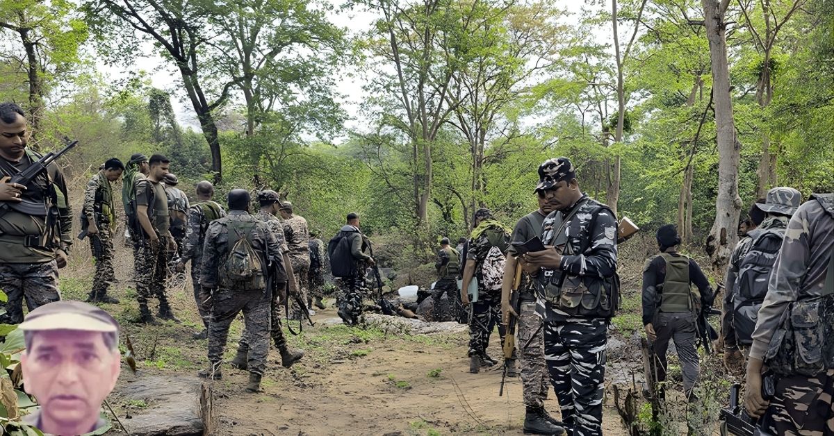 Maoist Ganesh Uike gunned down