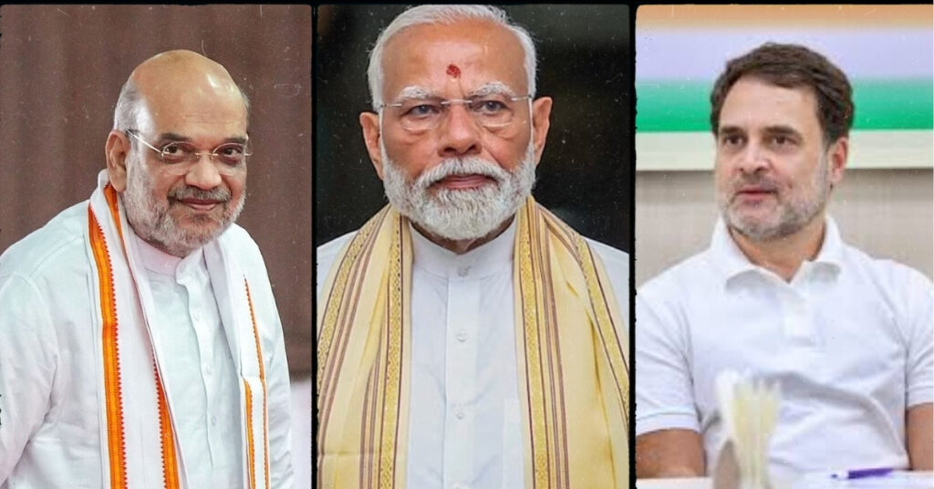 CIC-CVC appointments