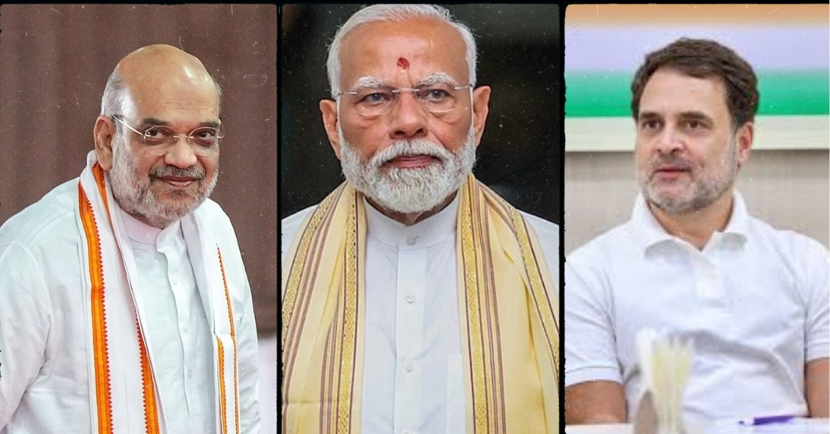 CIC-CVC appointments