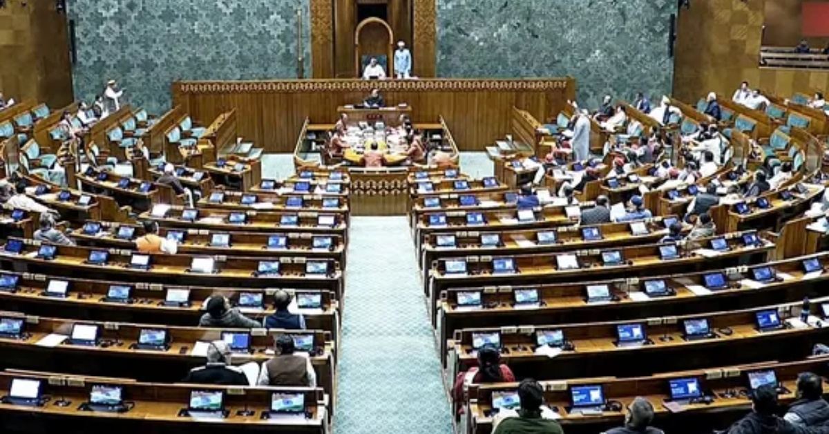 Uproar in Parliament session