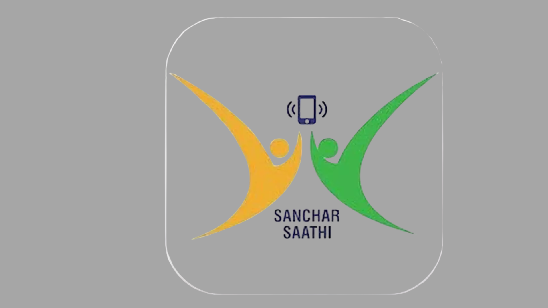 Sanchar Saathi app को लेकर सरकार बैकफुट पर, Pre-Installation का आदेश वापस