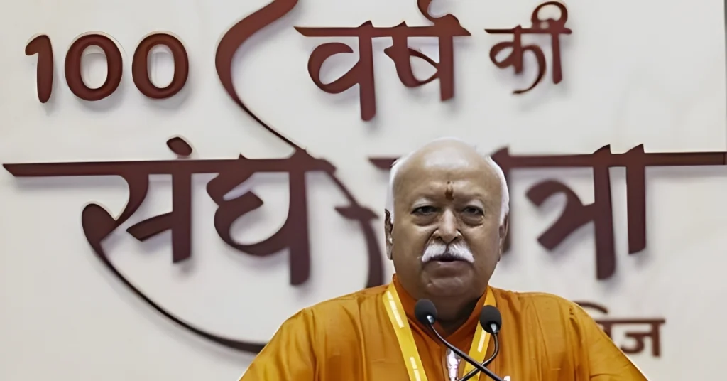 RSS is not a paramilitary organisation-Bhagwat