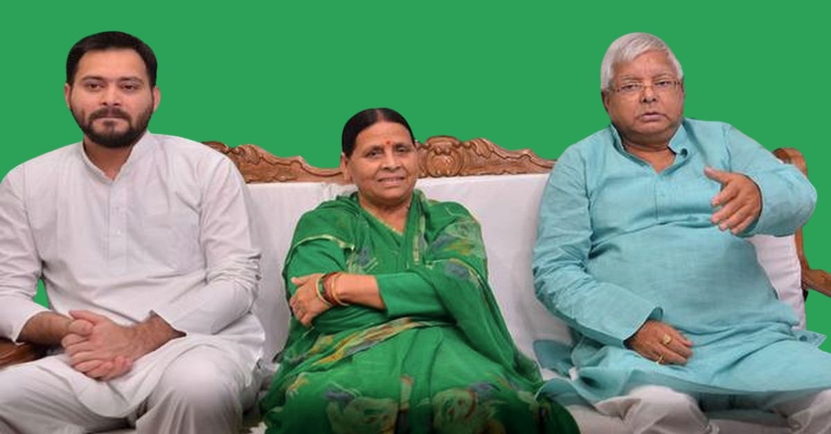 Regular hearing in the land for jobs case will begin on March 9