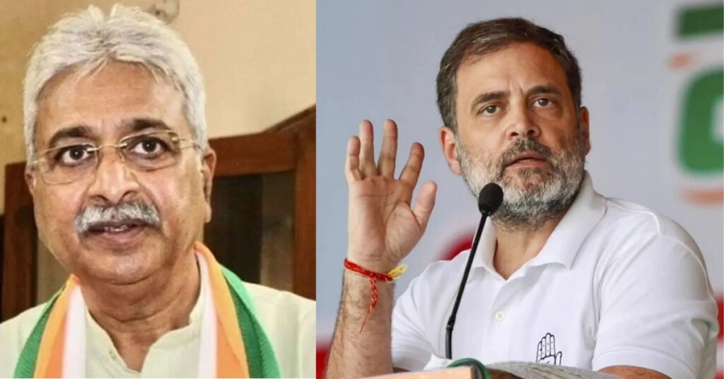 Congress's 10-day manthan camp