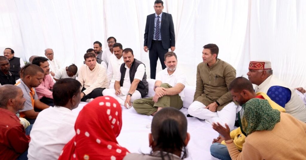 Rahul Gandhi takes a dig at the BJP's double engine government's new smart city model