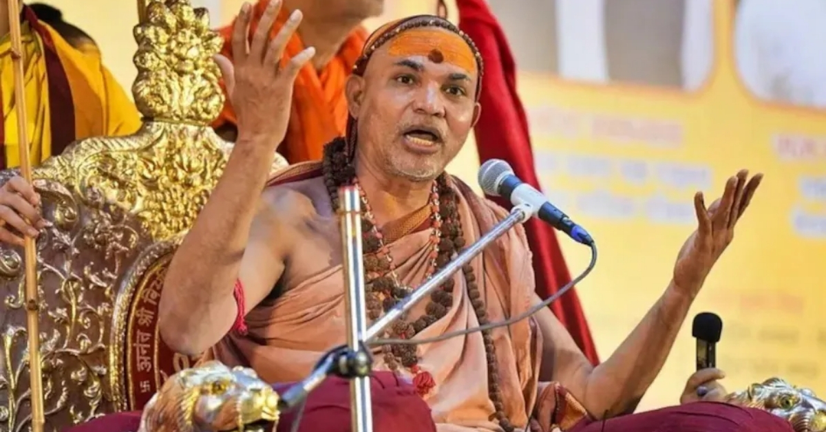 Shankaracharya Avimukteshwarananda warned of ban on Magh Mela