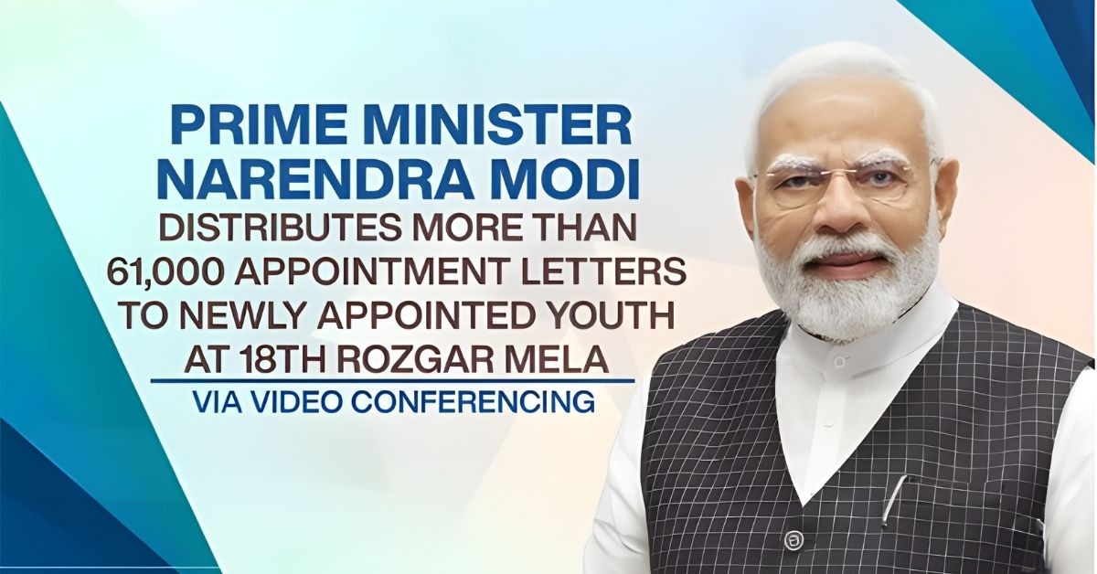 PM Modi gave appointment letters to 61 thousand youth.