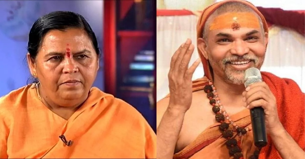 Uma Bharti's support to Shankaracharya