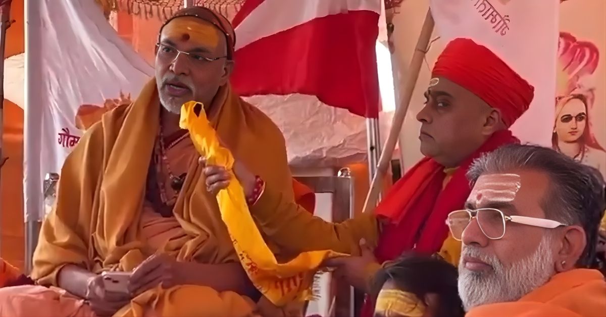A case has been registered against Swami Avimukteshwarananda