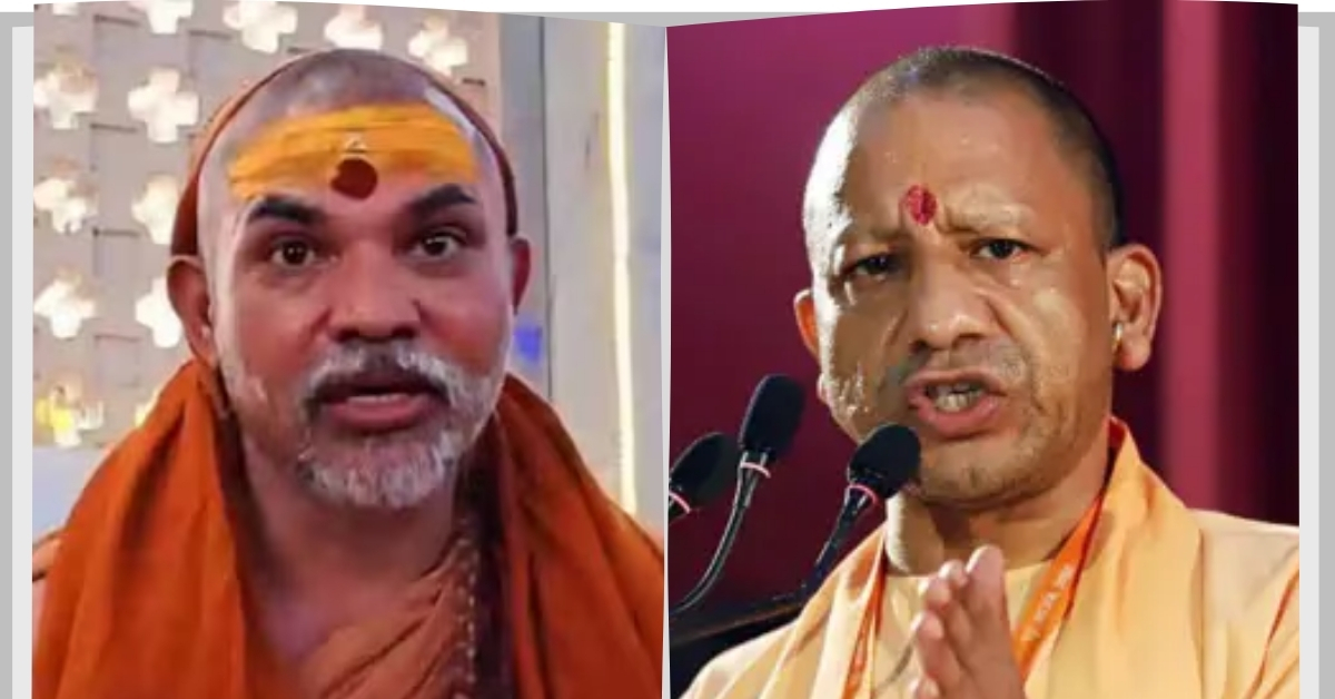 CM Yogi should provide proof of being a Hindu: Shankaracharya
