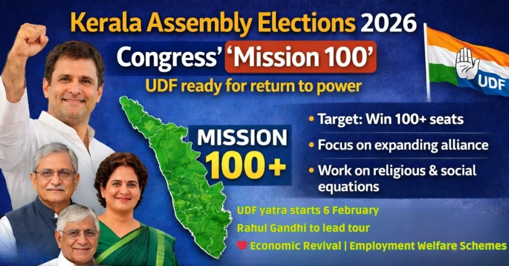 Kerala Assembly Elections 2026: UDF gears up to return to power