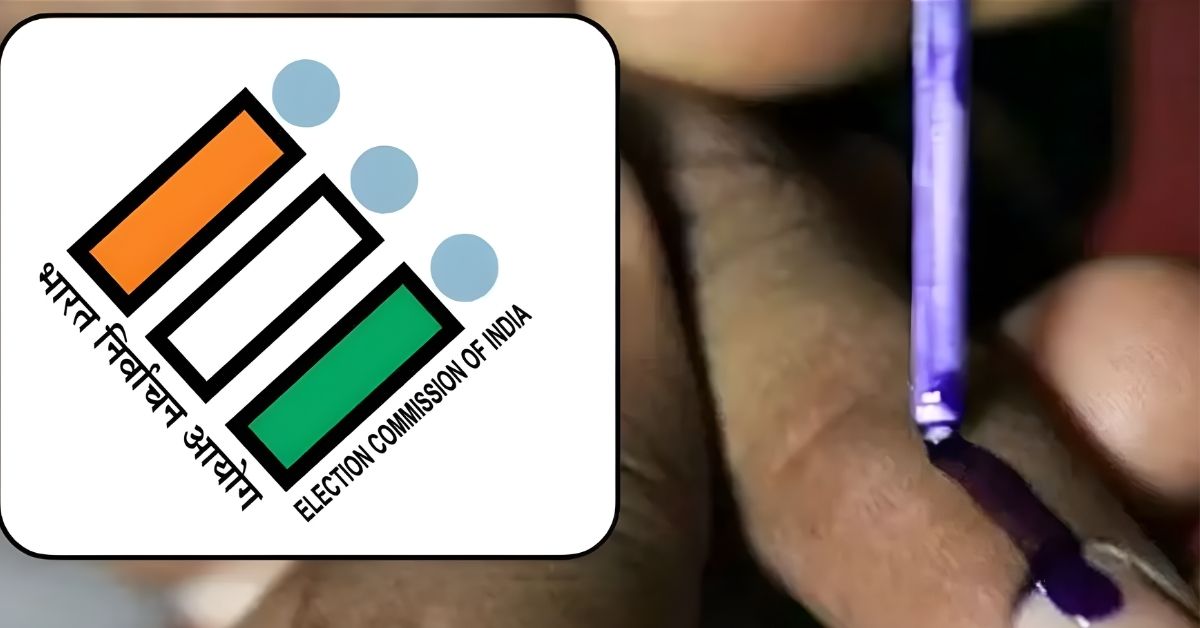 Voting ink controversy in Mumbai BMC elections 2026