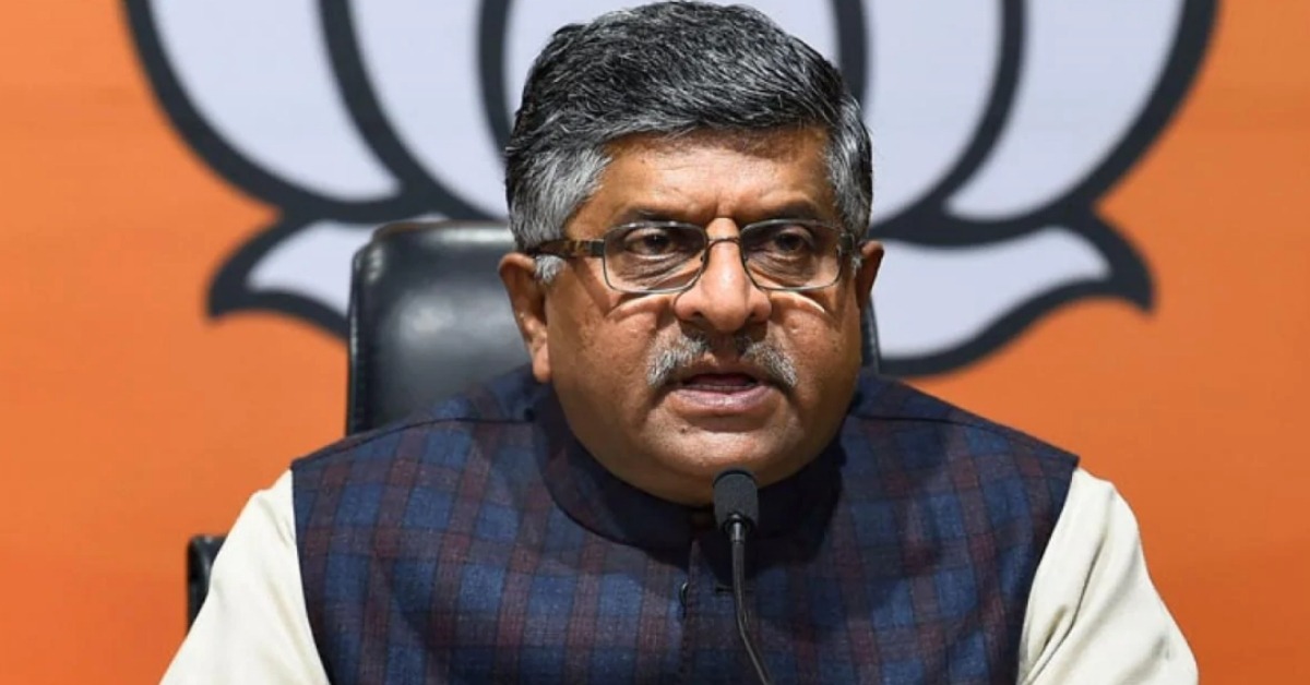 Fire breaks out at BJP leader's residence