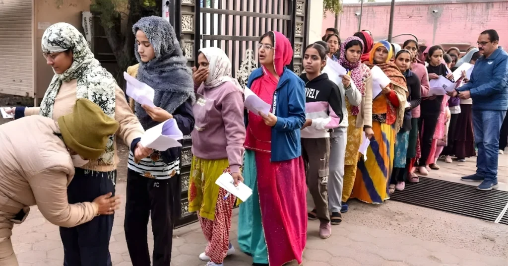 Bihar Board 12th Exam