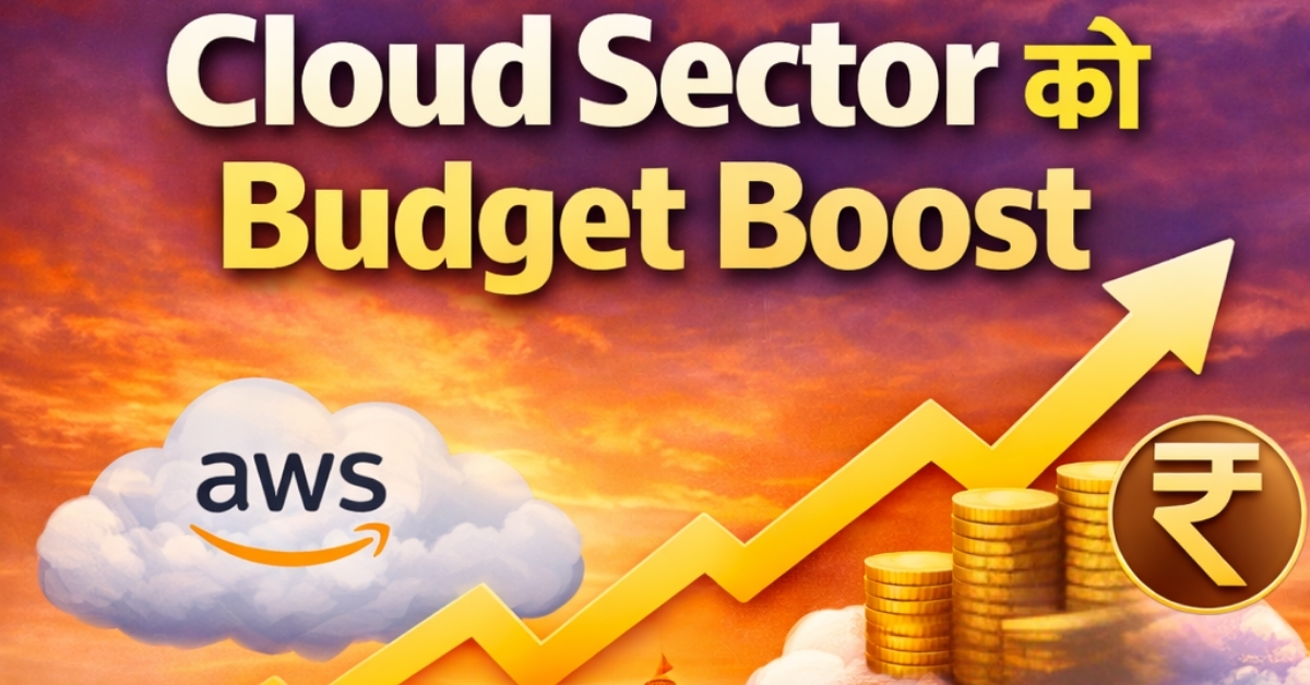 Budget 2026: IT sector is in for a treat