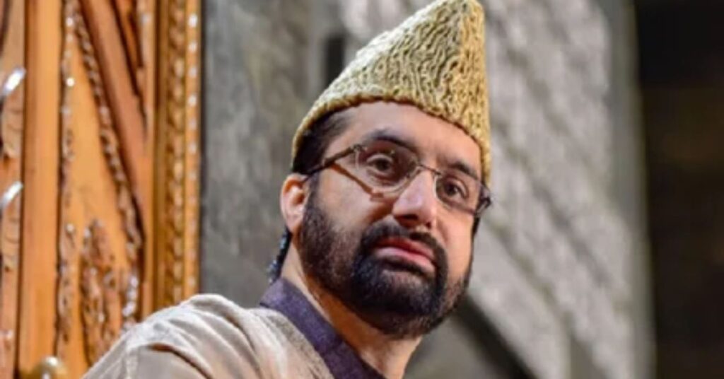 The current situation of Muslims in the country is worrying: Religious leader Mirwaiz