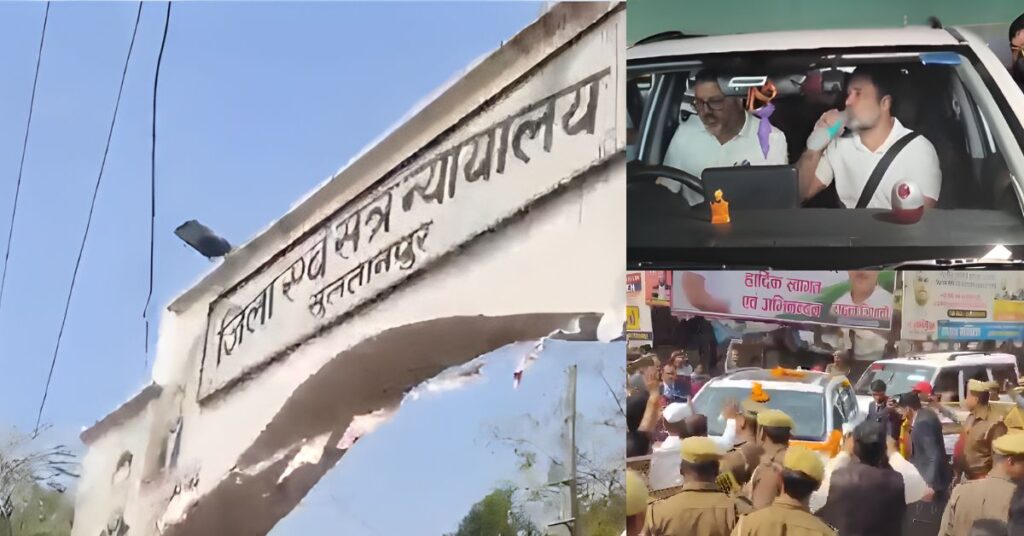 Rahul Gandhi appears in Sultanpur court