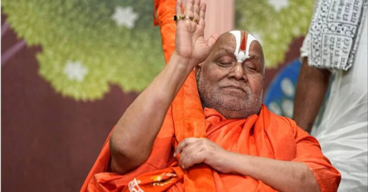 What did Swami Rambhadracharya say on UGC guidelines?