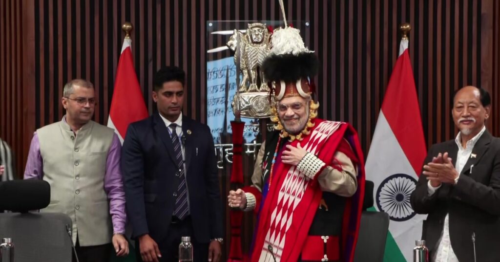 Agreement between Government of India, Nagaland and ENPO