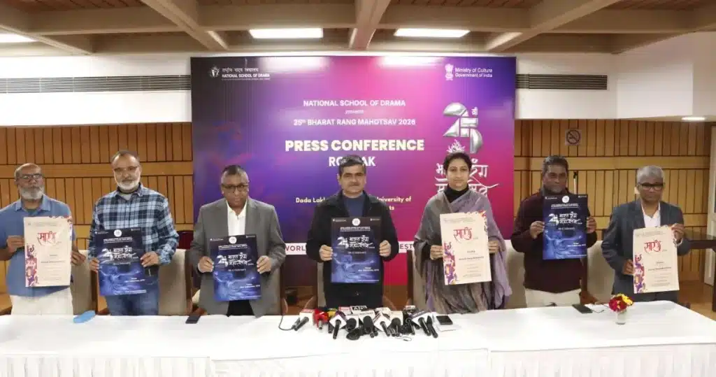 Poster launch of world's largest international theatre festival 'Bharatham'