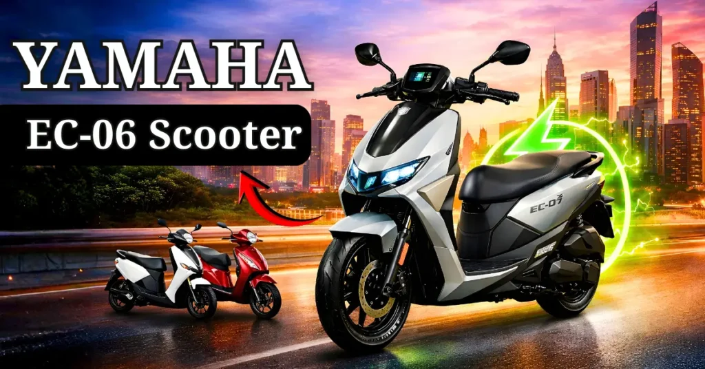 yamaha ec 06 scooter launch