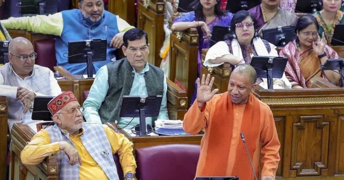 UP Budget 2026-27 presented