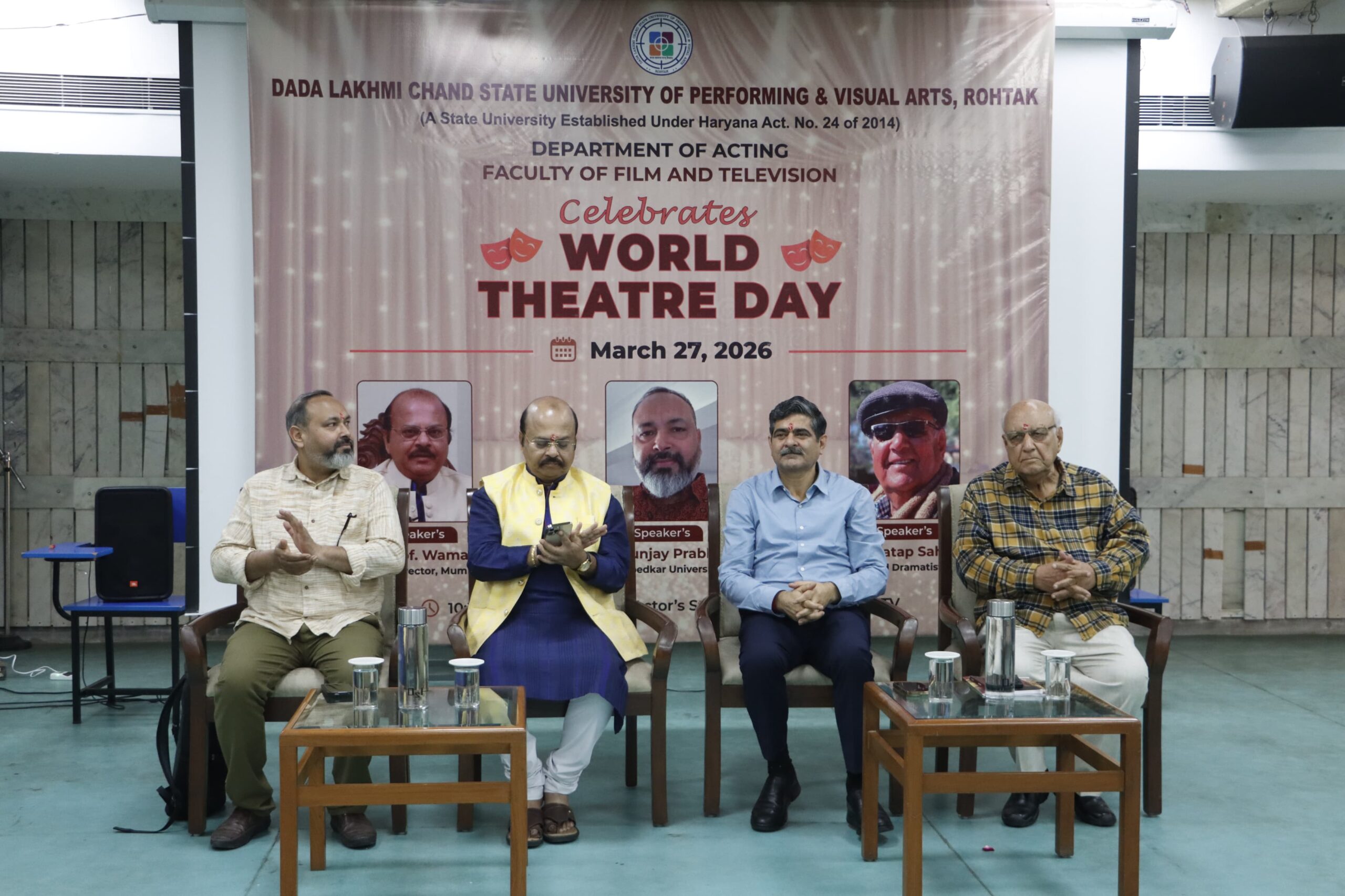 रोहतक के डीएलसीसुपवा में वर्ल्ड थिएटर डे, AI बनाम रंगमंच पर चर्चा”