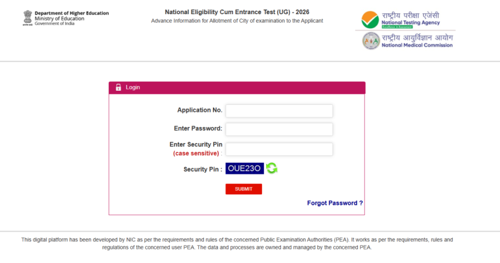 NEET UG Intimation Slip 2026: तुरंत करें चेकतुरंत चेक करें वरना हो सकती है बड़ी परेशानी