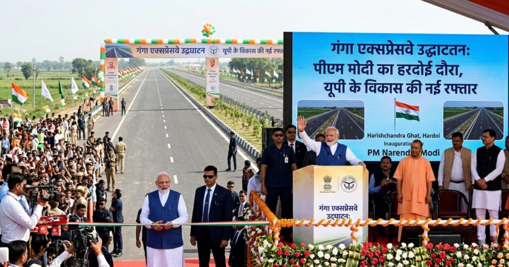 यह उत्तर प्रदेश का सबसे लंबा एक्सप्रेसवे है और देश के बड़े प्रोजेक्ट्स में शामिल है।