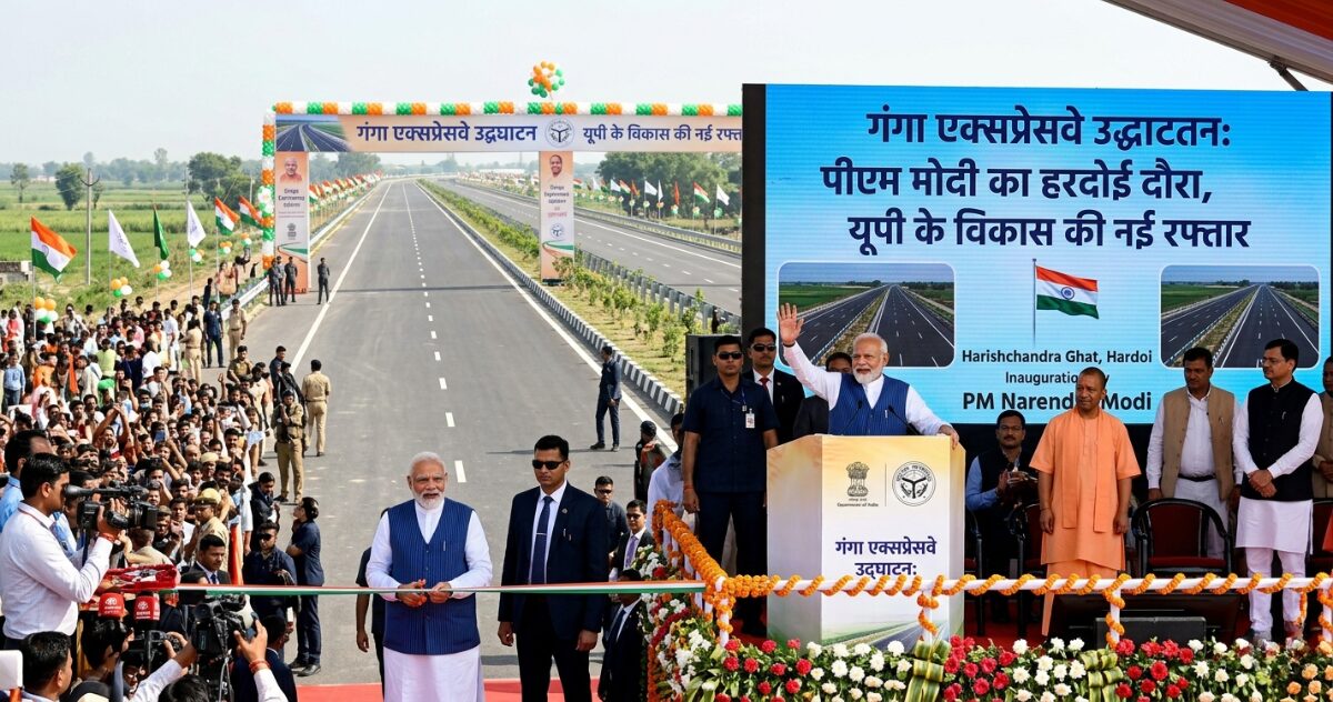 यह उत्तर प्रदेश का सबसे लंबा एक्सप्रेसवे है और देश के बड़े प्रोजेक्ट्स में शामिल है।