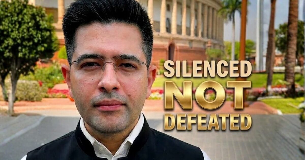 राघव चड्ढा