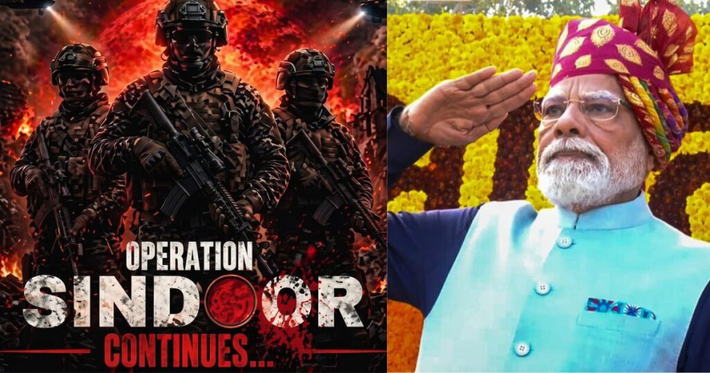 Operation Sindoor Anniversay: पीएम मोदी बोले- आतंकवाद को भारतीय सेना ने दिया करारा जवाब