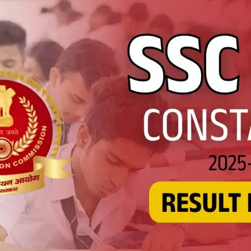 ssc gd constable final result 2025