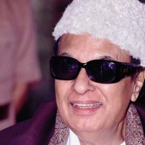 Tributes to Dr. M.G. Ramachandran on his birth anniversary