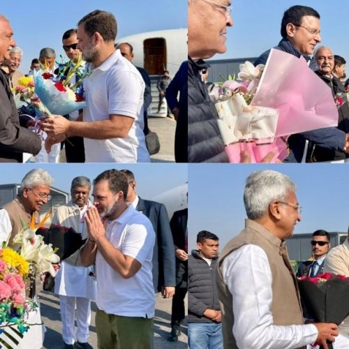 Leader of Opposition in Lok Sabha Rahul Gandhi gave training to district presidents