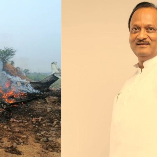 Maharashtra Deputy CM Ajit Pawar dies in a plane crash