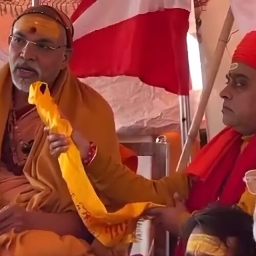 A case has been registered against Swami Avimukteshwarananda