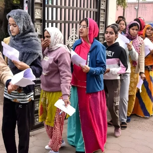 Bihar Board 12th Exam