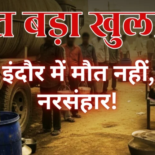 The game of files took away 16 lives