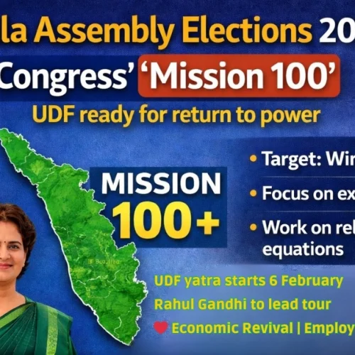 Kerala Assembly Elections 2026: UDF gears up to return to power